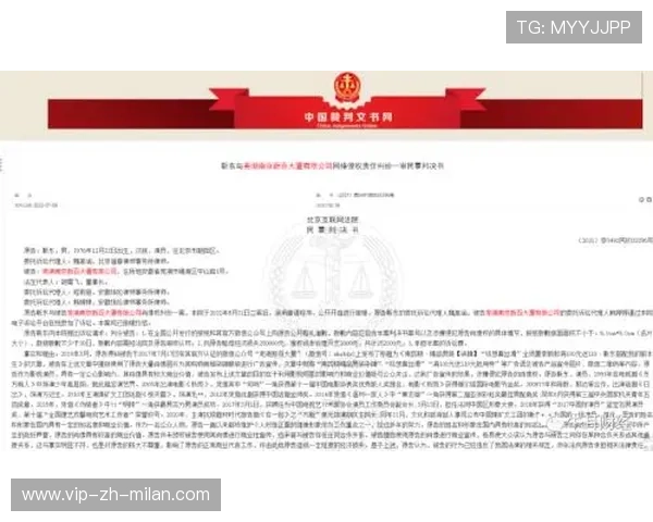 2026年网球基层场馆夜训许可绿色通道第24期受理与反馈公示，网球训练场